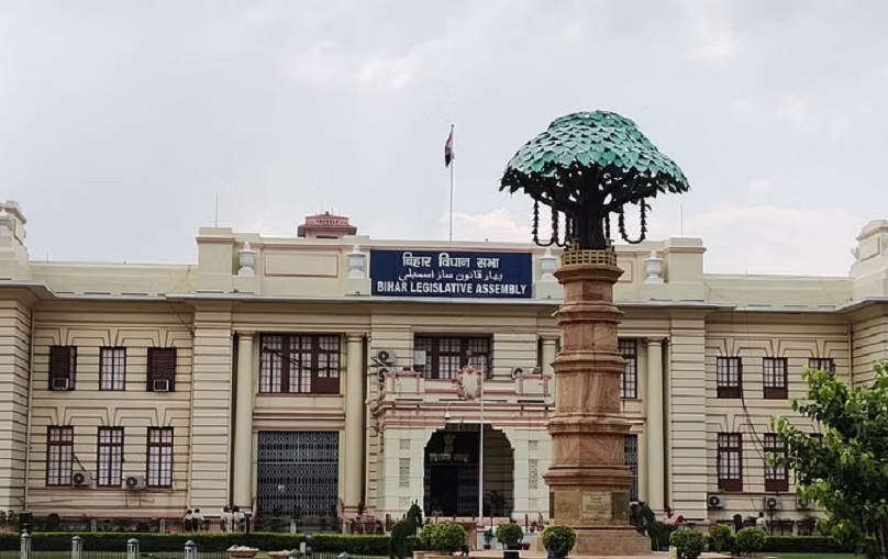 bihar vidhansabha