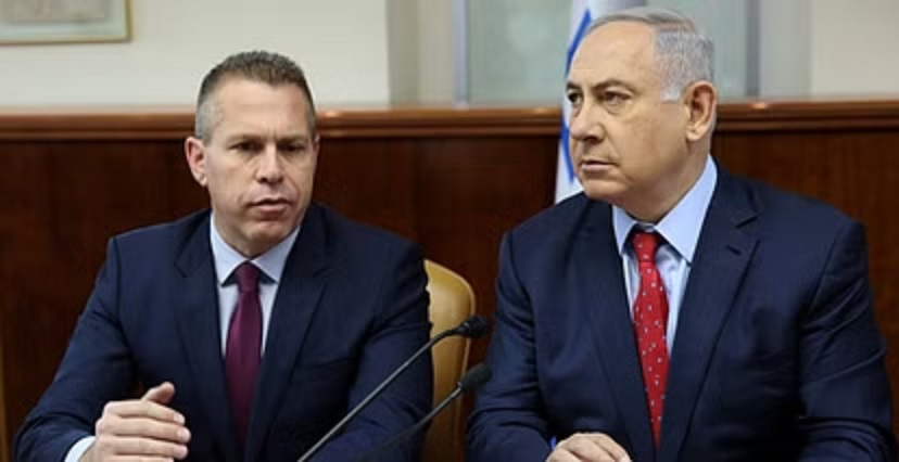 israel may govern gaza strip with many arab countries after hamas eredication says gilad erdan