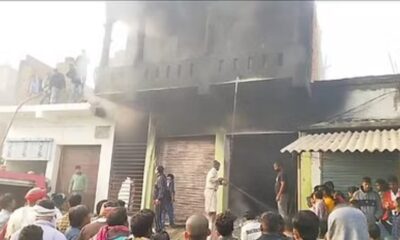 massive fire in Motihari