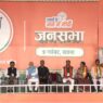 pm modi in satna