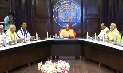 19 proposals approved in Yogi cabinet meeting