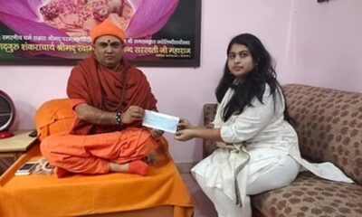 Abdul-Iqra also gave funds for the Ram Mandir