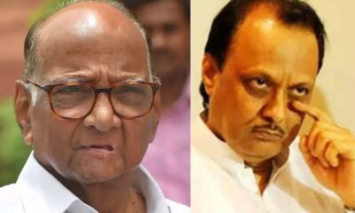 Ajit Pawar Sharad Pawar