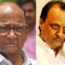 Ajit Pawar Sharad Pawar