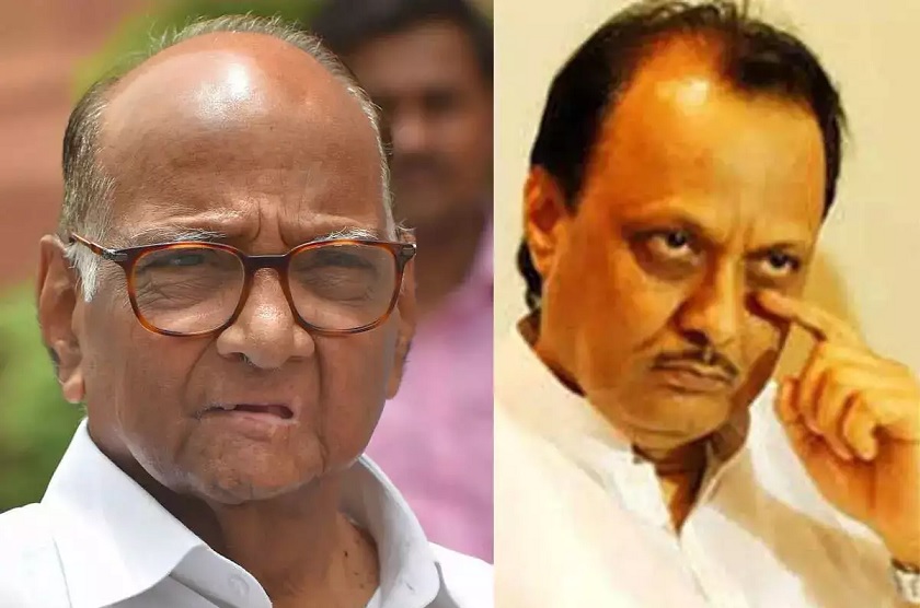 Ajit Pawar Sharad Pawar