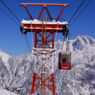Auli Ropeway Closed