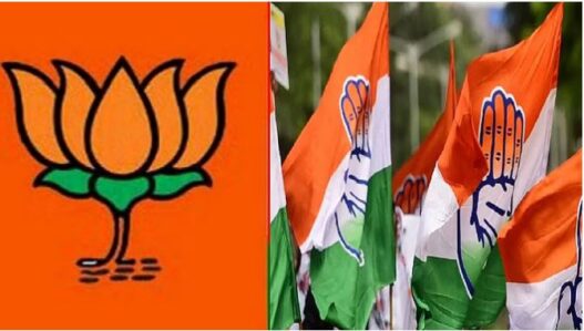 BJP CONGRESS