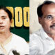 Before the Parliament proceedings, cracks started appearing in the India alliance, Adhir Ranjan attacked Mamata