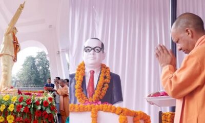 CM Yogi Adityanath paid tribute to Dr Bhimrao Ambedkar on his death anniversary