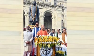 CM Yogi Adityanath paid tribute to former PM Atal Bihari Vajpayee