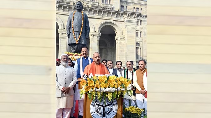 CM Yogi Adityanath paid tribute to former PM Atal Bihari Vajpayee