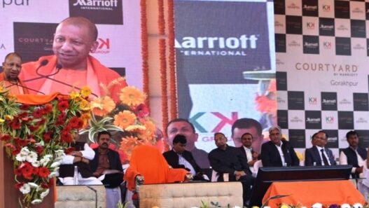 CM Yogi inaugurates five star hotel Courtyard by Marriott in gorakhpur