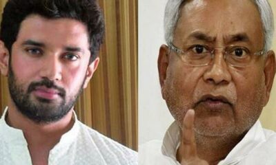 Chirag Paswan on nitish kumar health