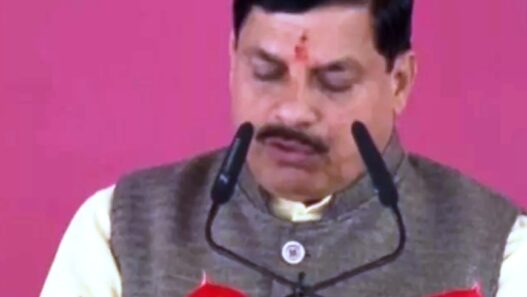 Dr. Mohan Yadav became the 19th CM of MP