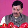 Dr. Mohan Yadav became the 19th CM of MP
