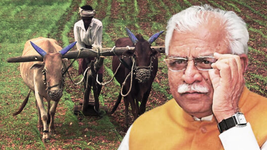 Haryana Farmers will get 40 to 50 percent subsidy on agricultural equipment