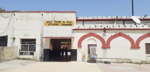 Intercity Express stops at Tohana railway station Haryana
