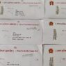 Invitation card for Ramlala pran pratishtha ceremony