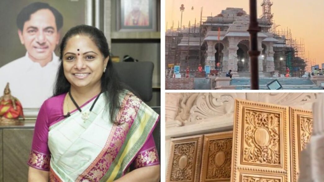 KCR daughter K Kavita praised Ram temple