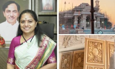 KCR daughter K Kavita praised Ram temple