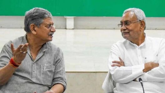 Lalan Singh left the post of JDU President
