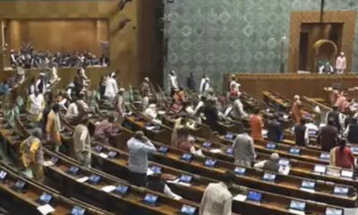 Lok Sabha MPs Suspended