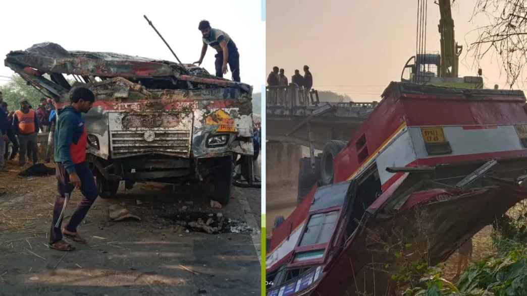Major accident in Balrampur
