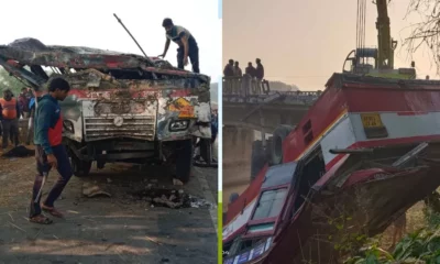 Major accident in Balrampur