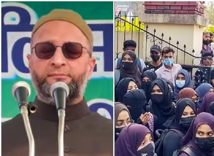 Owaisi on Hijab Row