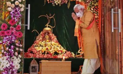 PM Modi in Ayodhya