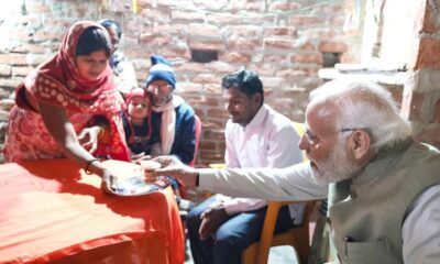 PM Modi suddenly reached Meera house in Ayodhya to drink tea