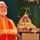 PM Modi will perform the first aarti