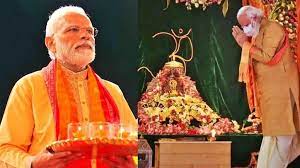 PM Modi will perform the first aarti