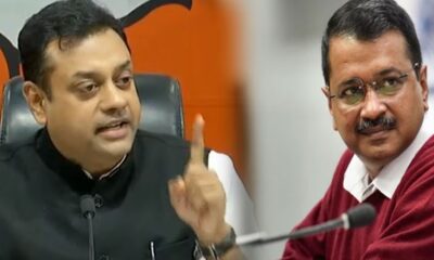 Sambit Patra arvind kejriwal