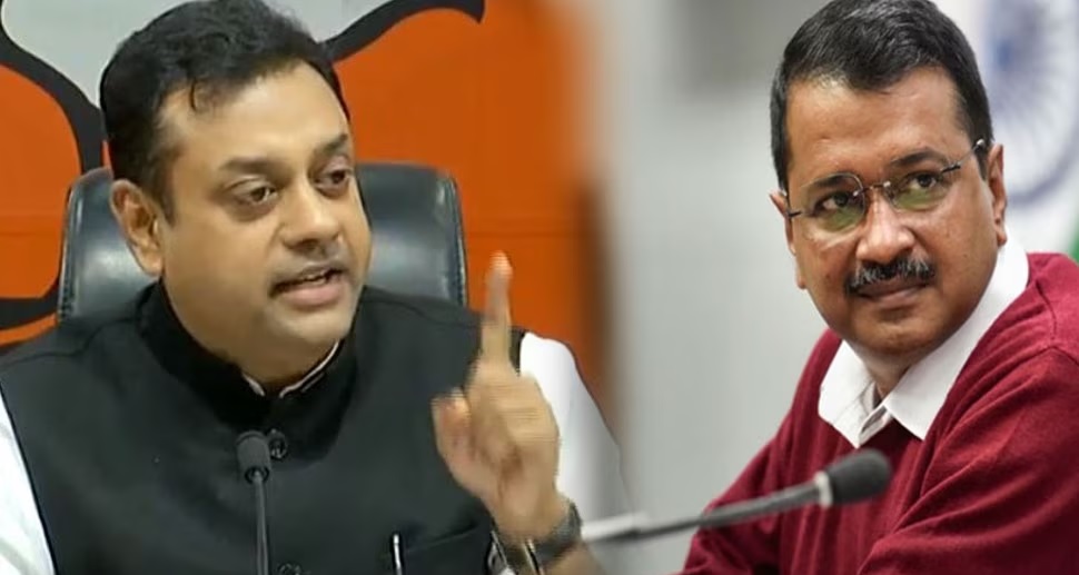 Sambit Patra arvind kejriwal