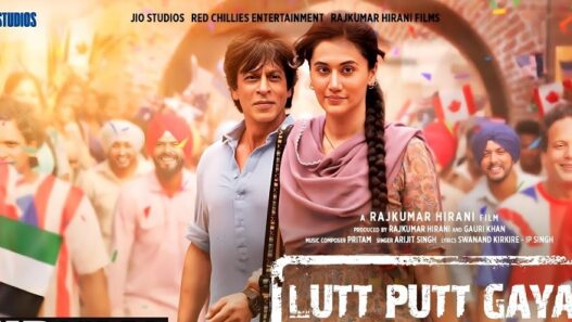 Shahrukh called 'Dinky' a clean entertainment