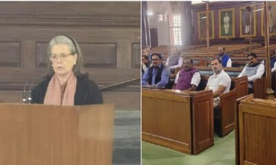 Sonia Gandhi addressed CPP meeting