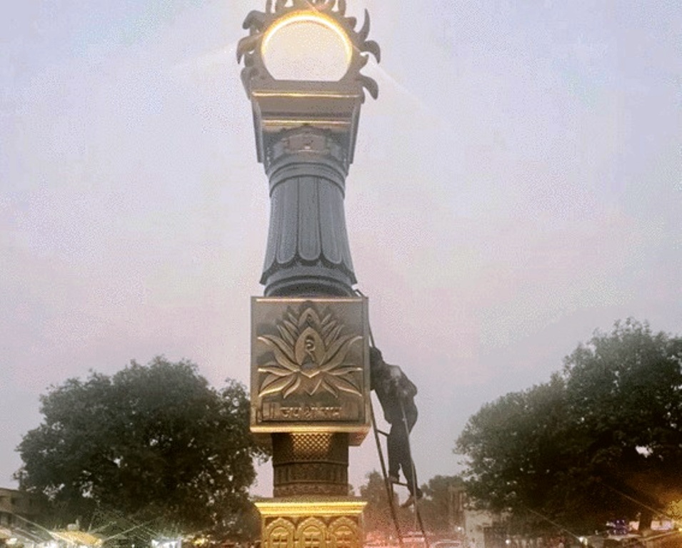 Sun Pillar in Ayodhya