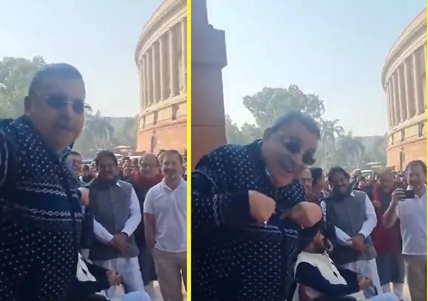 TMC MPs kept making fun, Rahul Gandhi was making VIDEO