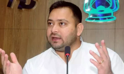 Tejashwi Yadav will appear before ED today