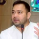 Tejashwi Yadav will appear before ED today