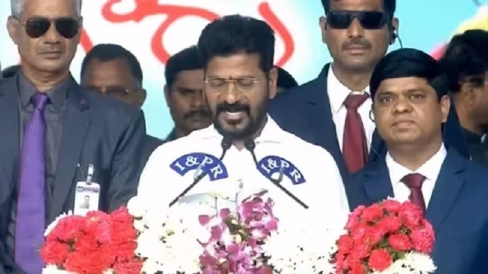 Telangana Chief Minister Revanth Reddy Oath Taking Ceremony