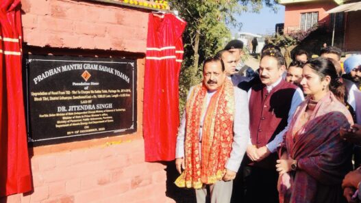 Union Minister Jitendra Singh in Udhampur