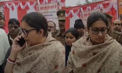 Video of Smriti Irani instructions goes viral