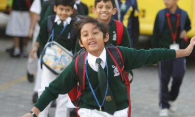 Winter vacation announced in UP schools