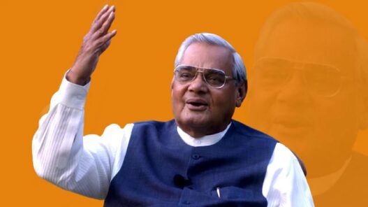 birth anniversary of Atal Bihari Vajpayee