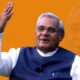 birth anniversary of Atal Bihari Vajpayee