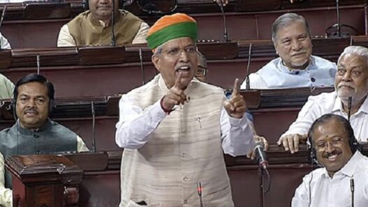 cec amendment bill 2023