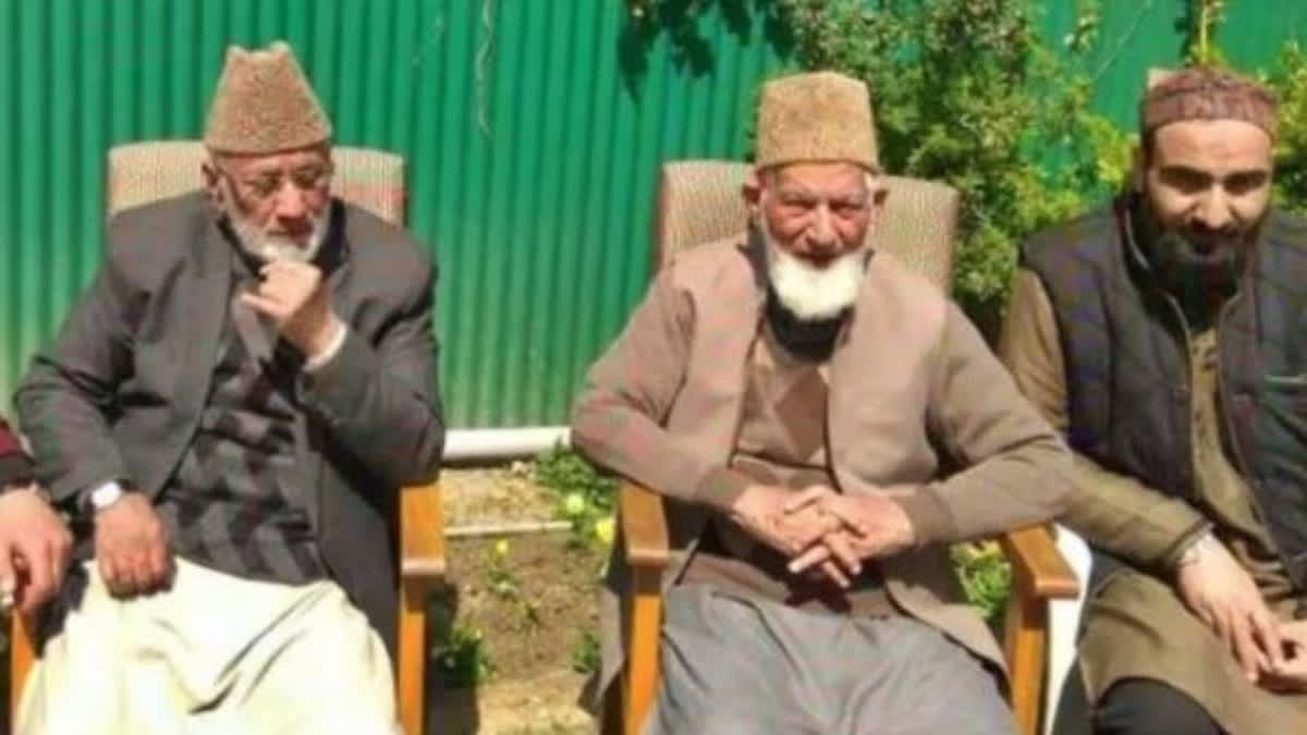 government ban jammu kashmir tehreek-e-hurriyat under UAPA