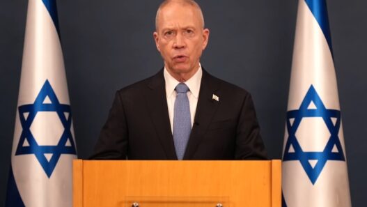 israel defence minister yoav gallant